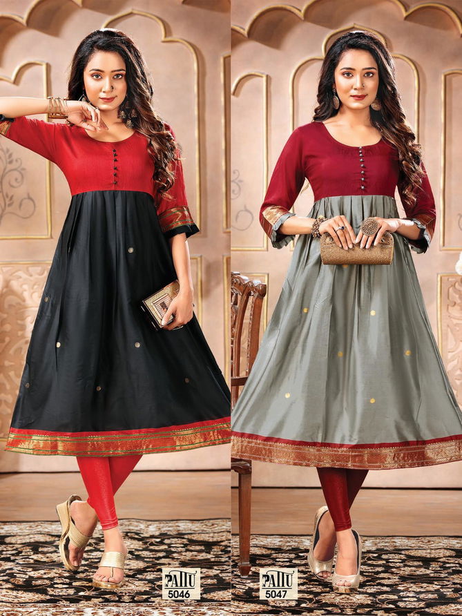 Pattu Anarkali Letest Fancy Festive Wear South Aura Designer Silk Kurti Collection